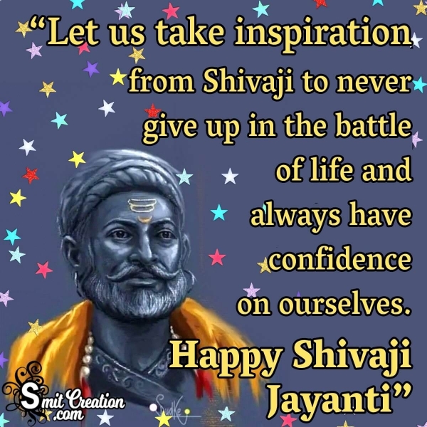 Shiv Jayanti Whatsapp Status