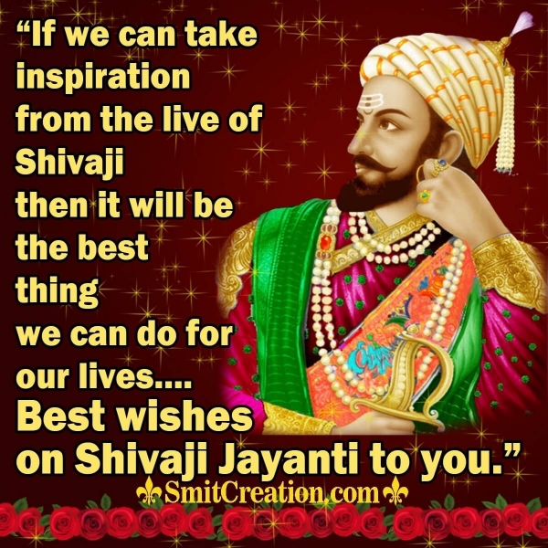 Best wishes on Shivaji Jayanti