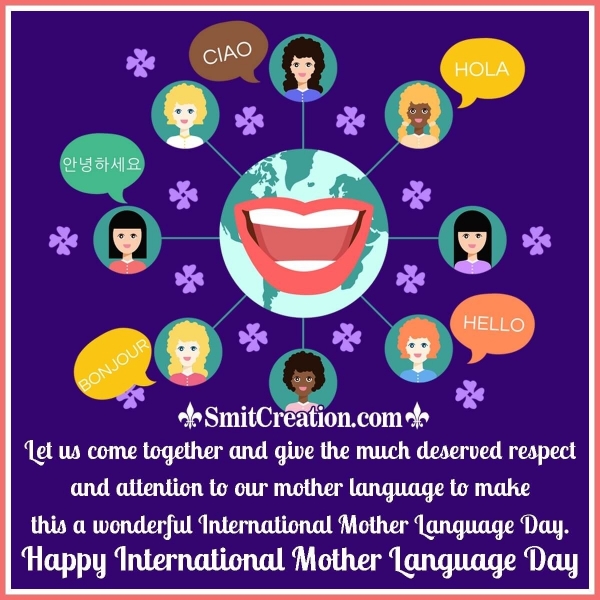 International Mother Language Day Message