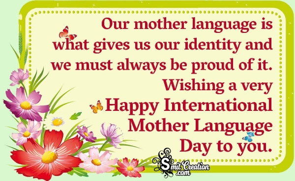 Happy International Mother Language Day Greeting