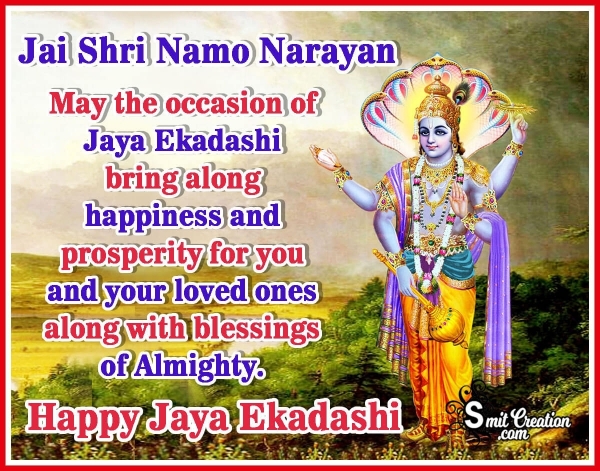 Happy Jaya Ekadashi Wish