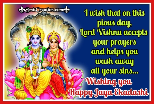 Happy Jaya Ekadashi Wishes