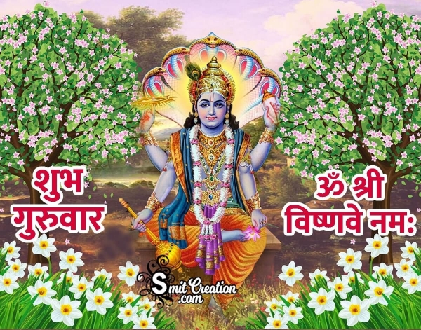 Shubh Guruwar Vishnu Wallpaper