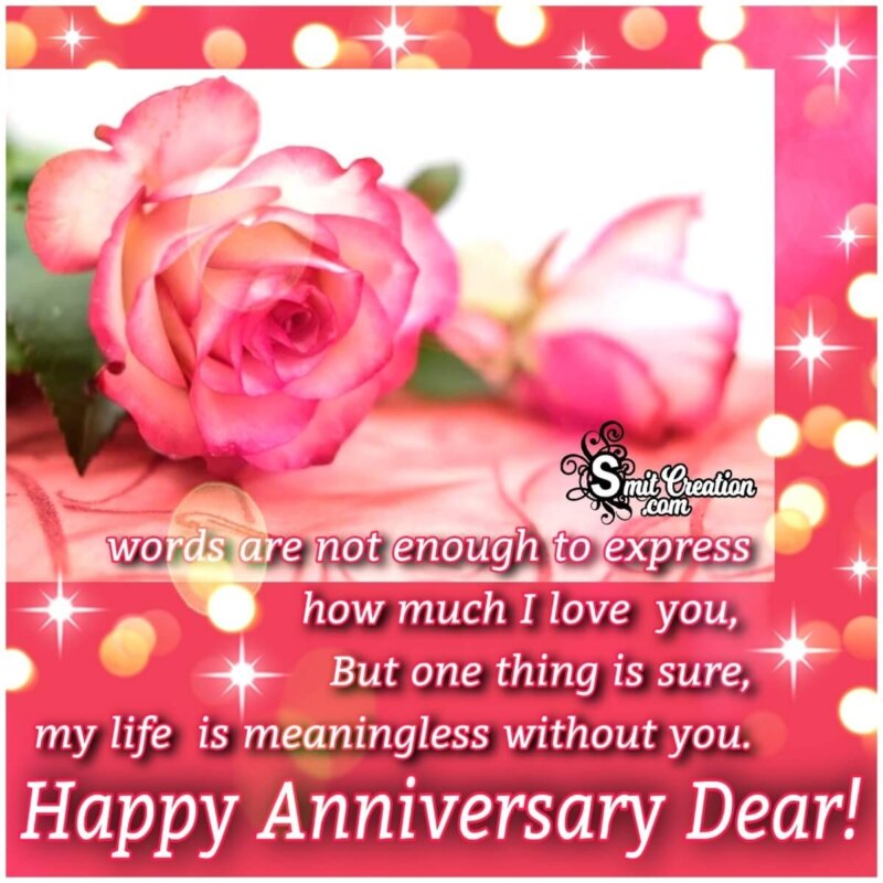 Happy Anniversary Dear Wife - SmitCreation.com