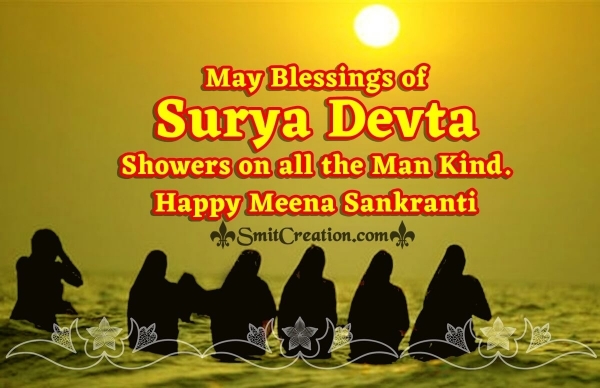 Meena Sankranti Blessings