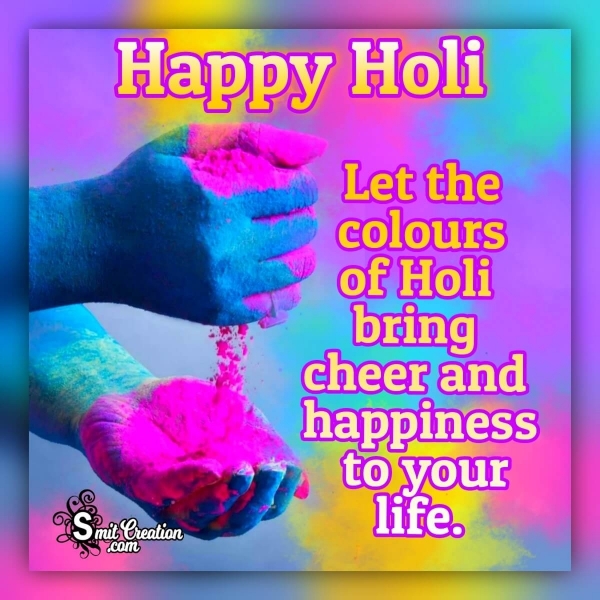 Happy Holi Wish Message