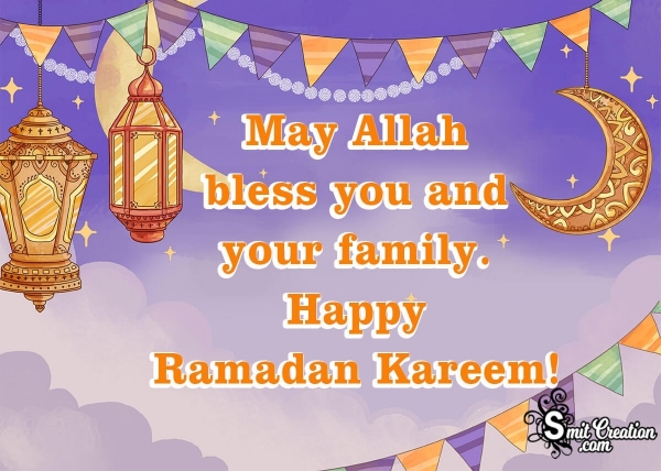 Ramadan Mubarak Image