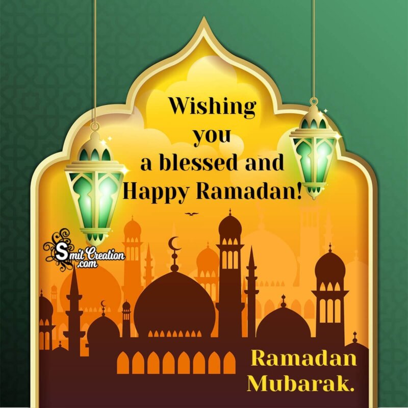 Ramadan Mubarak Wishes - SmitCreation.com