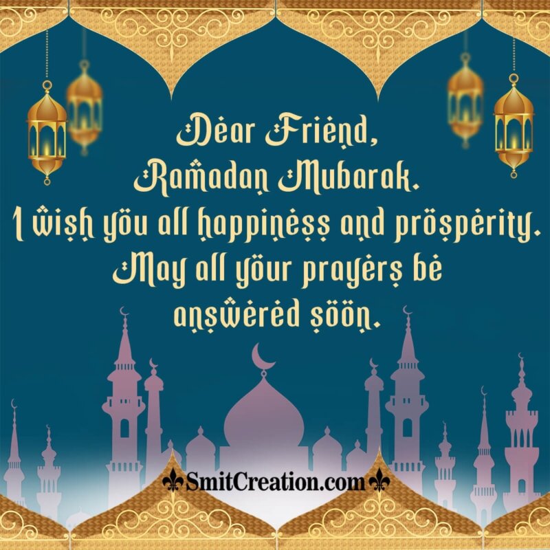 Ramadan Wishes for Friends - SmitCreation.com