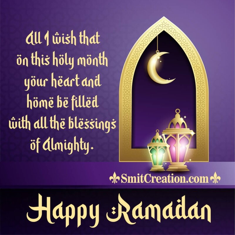 Ramadan Mubarak Messages - SmitCreation.com