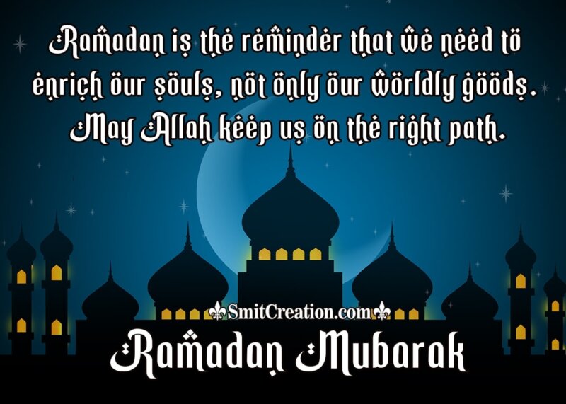 Ramadan Wishes For Colleague and Boss - SmitCreation.com