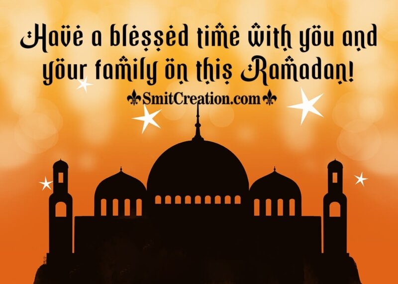 Ramadan Wishes For Friend and His Family - SmitCreation.com