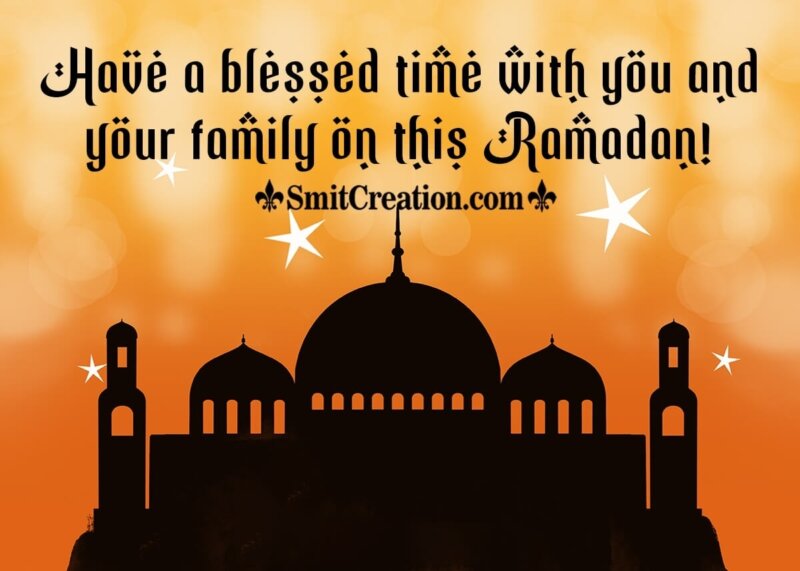 Ramadan Wishes For Friend and His Family - SmitCreation.com