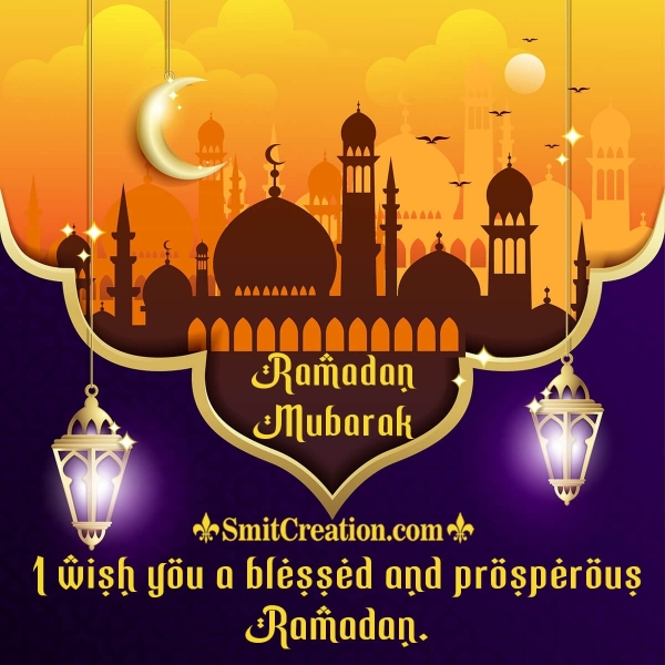 Ramadan Mubarak Wish Image
