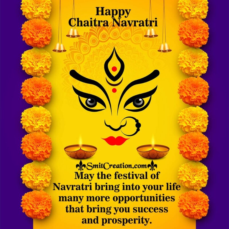Happy Chaitra Navratri Wish Image - SmitCreation.com
