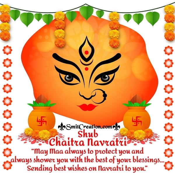 Best Wishes On Chaitra Navratri To You