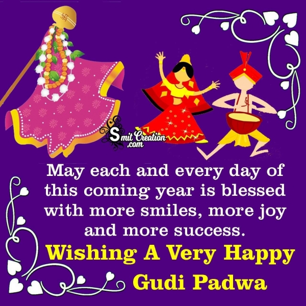Wishing A Very Happy Gudi Padwa