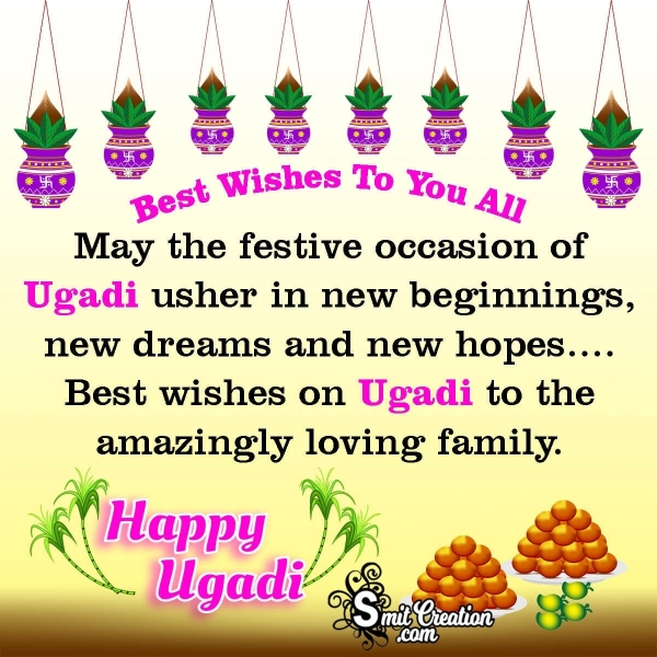 Happy Ugadi Wishes for Family