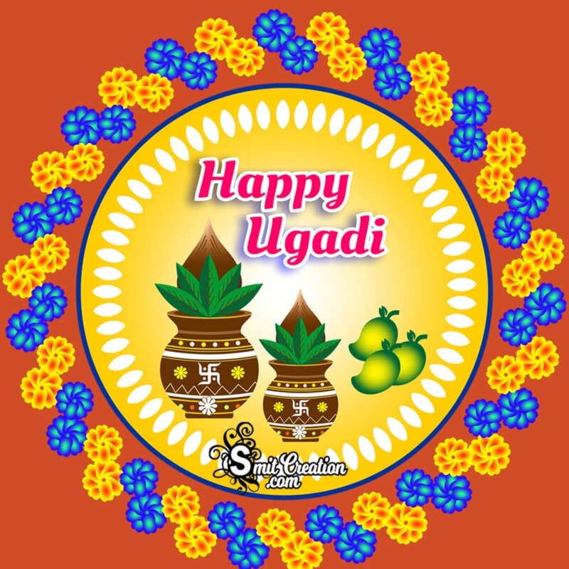 Happy Ugadi Image For Whatsapp - SmitCreation.com