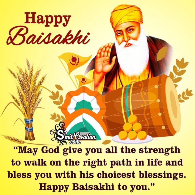 Happy Baisakhi Wishes - SmitCreation.com