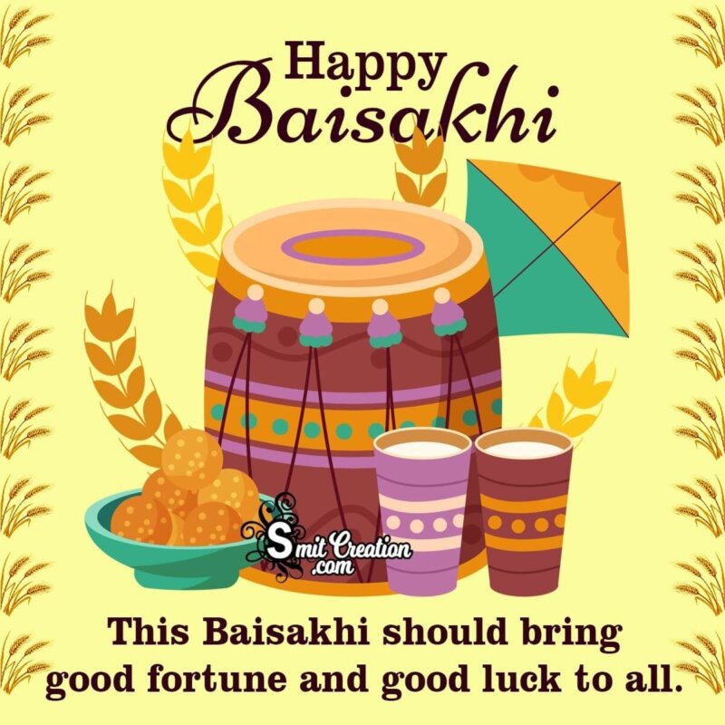 Happy Baisakhi Wishes Greeting - SmitCreation.com