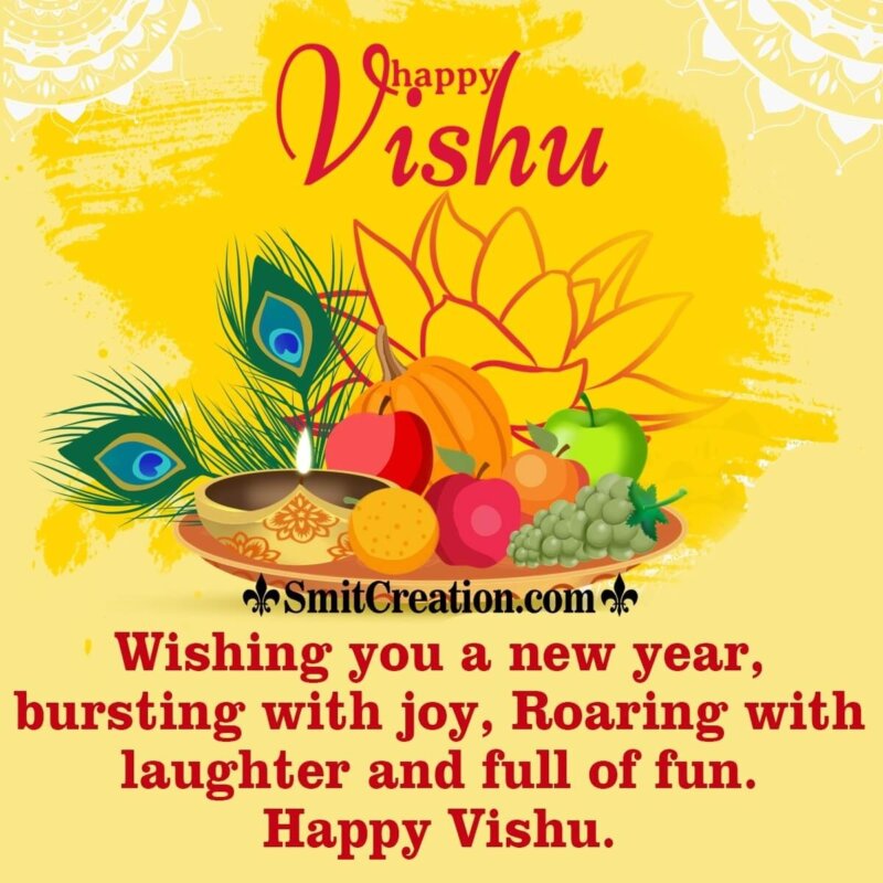 Happy Vishu Wish Image - SmitCreation.com