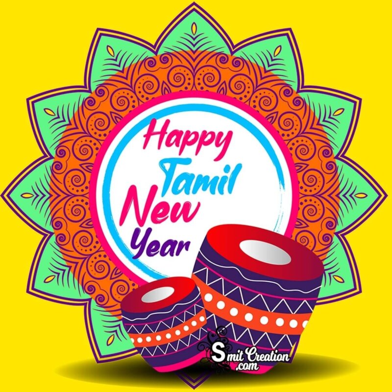 Happy Tamil New Year Pic