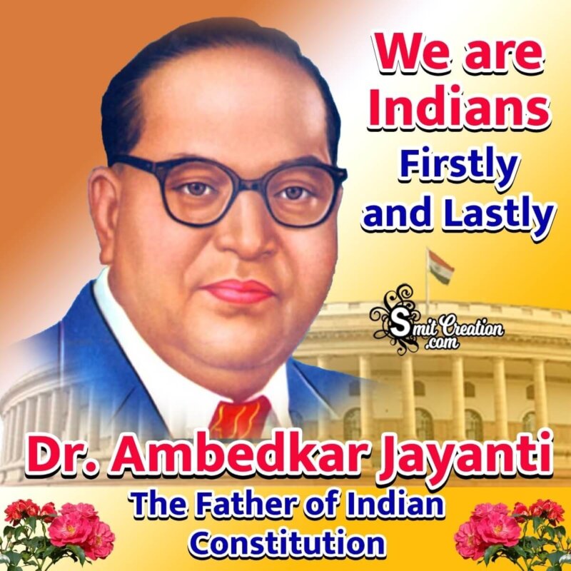 Happy Ambedkar Jayanti Quote Image - SmitCreation.com