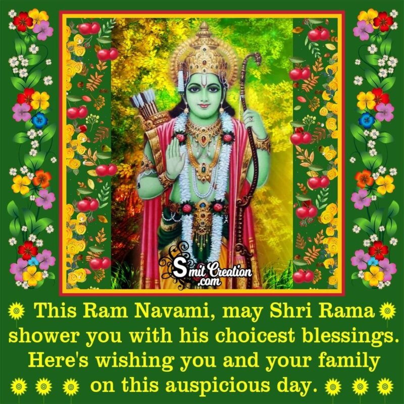 Happy Ram Navami Wishes - SmitCreation.com