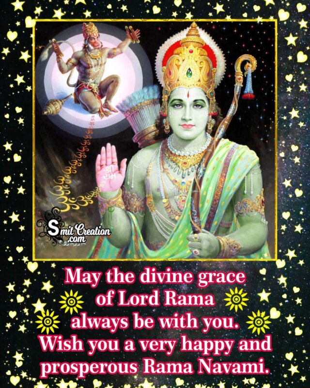 Shri Ram Navami Wishes in English - SmitCreation.com