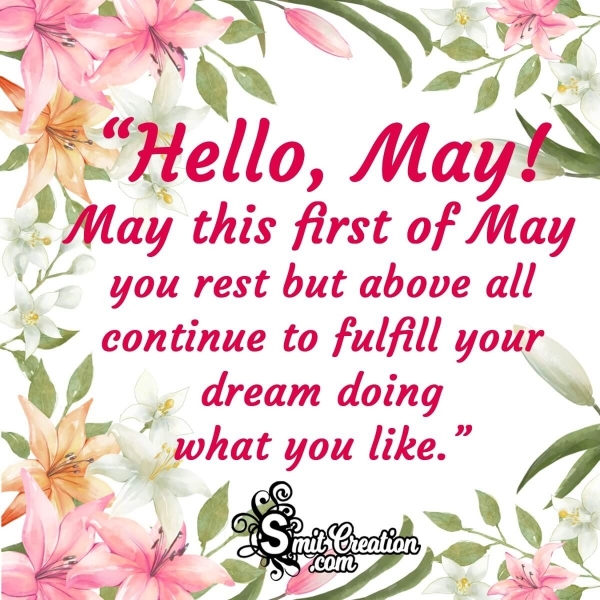 Hello May Message