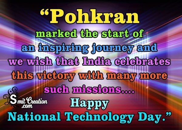 National Technology Day Messages