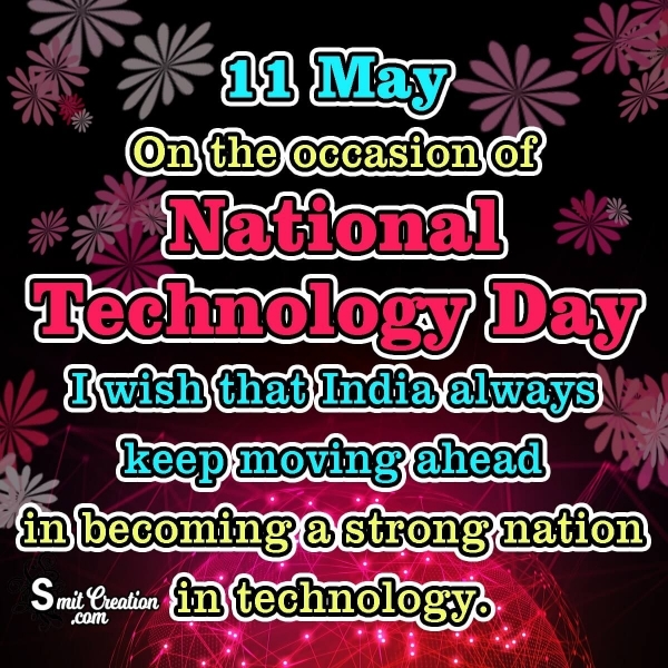 11 May National Technology Day Wishes