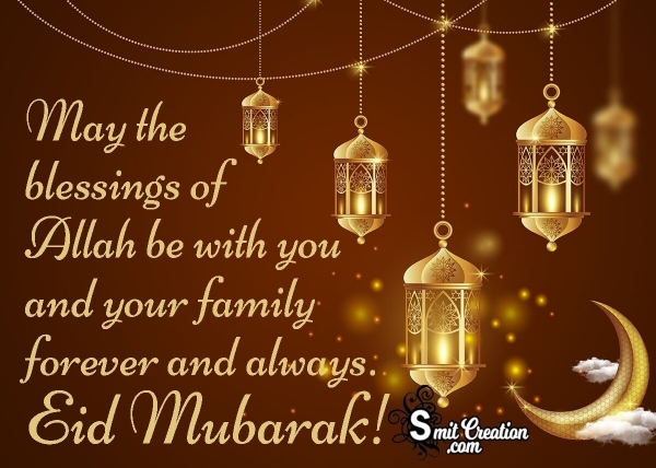 Happy Eid Mubarak Blessings