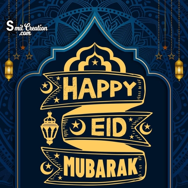 Happy Eid Mubarak Typography Image