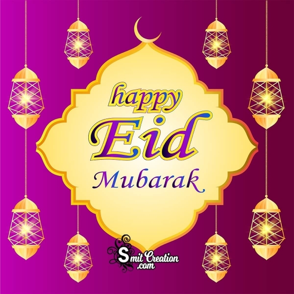 Happy Eid Mubarak Graphic