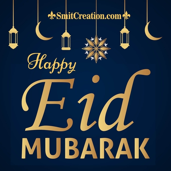 Happy Eid Mubarak Image