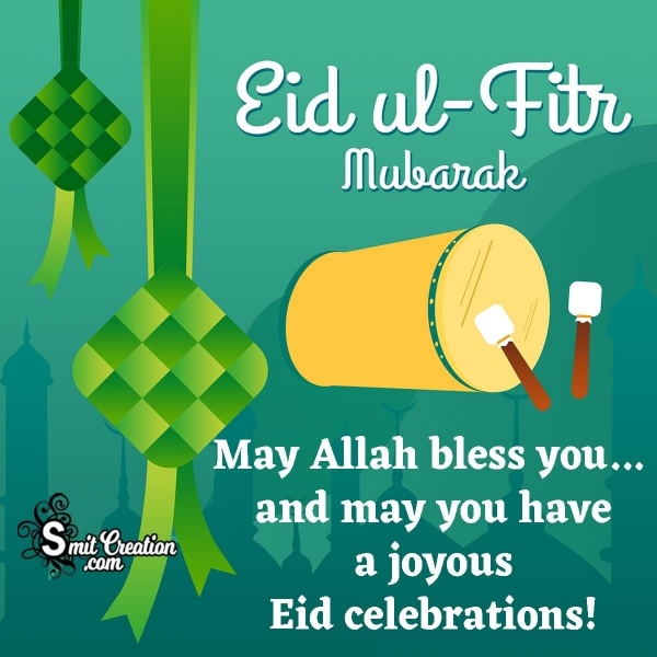 Eid-Al-Fitr Mubarak Wish Image