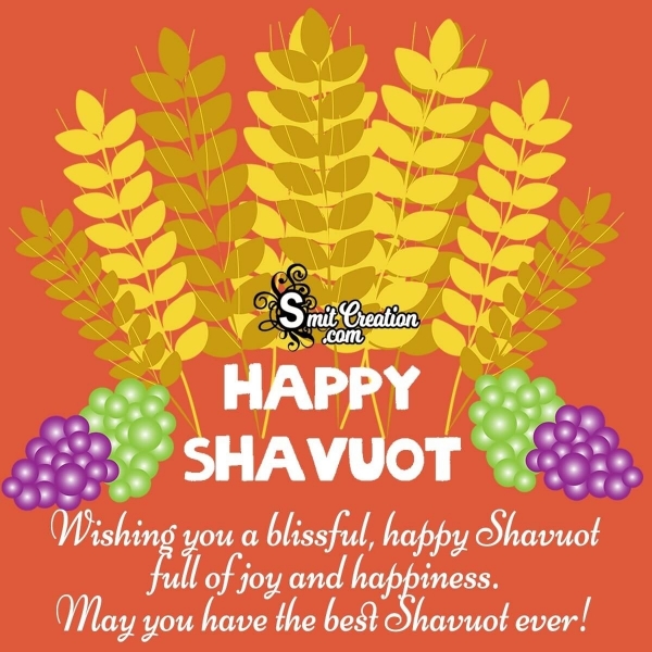 Happy Shavuot Wishes