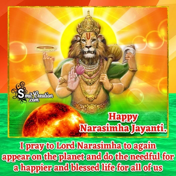 Happy Narasimha Jayanti Status Image