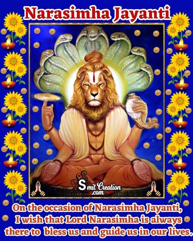 Narasimha Jayanti Wish Image 