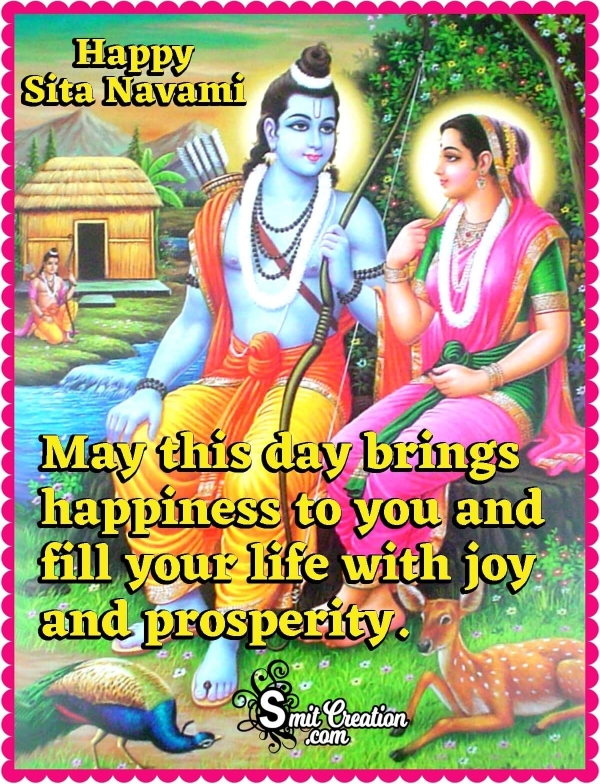 Happy Sita Navami Wishes