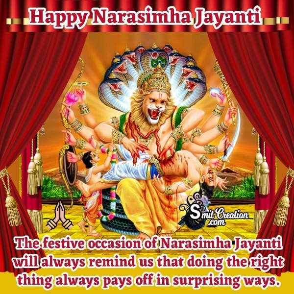 Happy Narasimha Jayanti Message Image