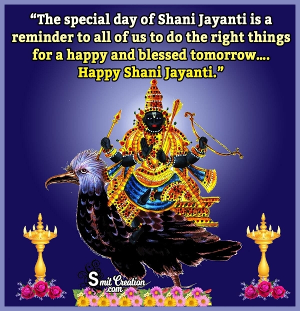 Happy Shani Jayanti Quote