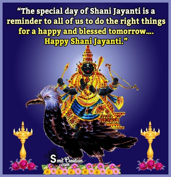 Happy Shani Jayanti Quote - SmitCreation.com