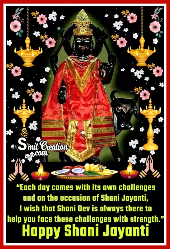 Shani Dev Jayanti Messages Image