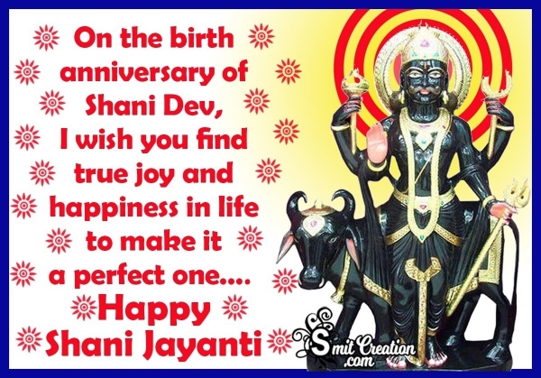 Happy Shani Jayanti Wish Image