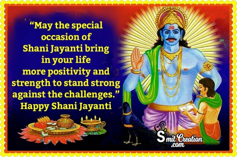 Happy Shani Jayanti Whatsapp Status Image - SmitCreation.com