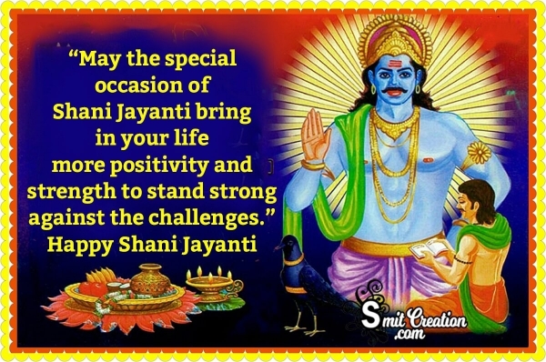 Happy Shani Jayanti Whatsapp Status Image