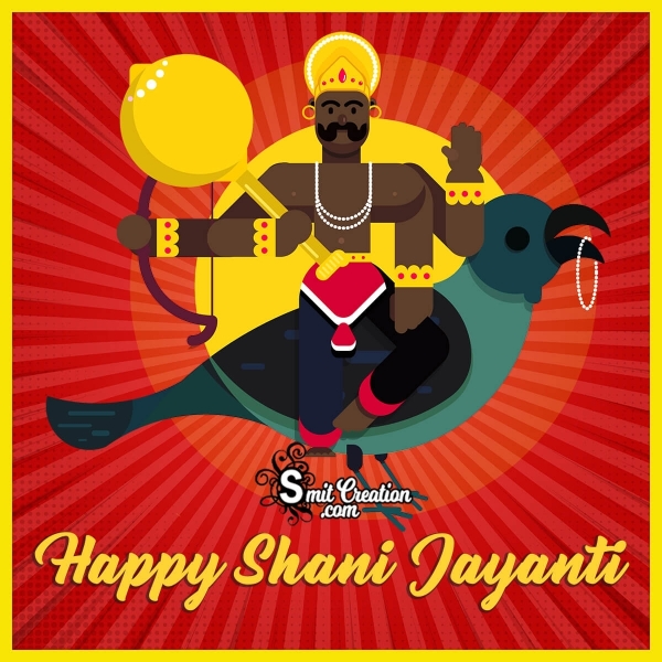 Happy Shani Jayanti Photo